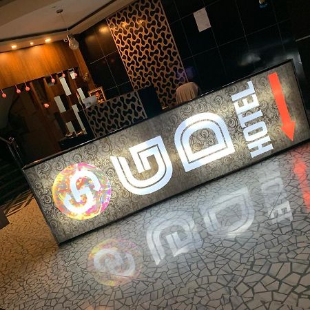 Gd Hotel Njp 西里古里 外观 照片
